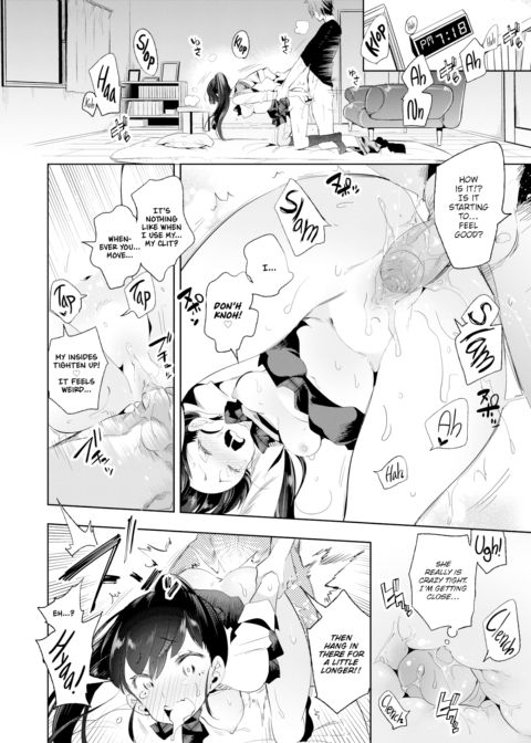 Lately, My Cousin Has Been Acting Weird Chapter 1 page 20