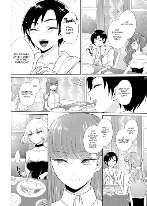 The Royal Bride Battle Royale 2 Chapter 1 page 3