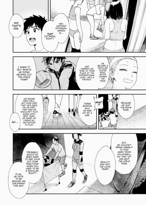 The Greatest Girlfriend Chapter 1 page 4