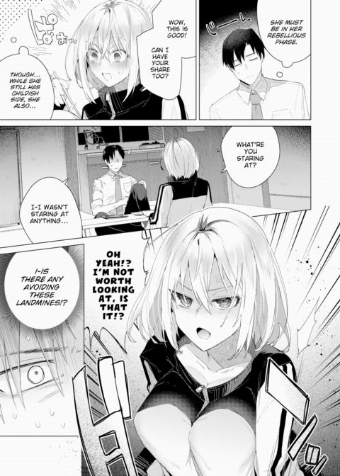 I Wanna Eat You Up! Chapter 1 page 3