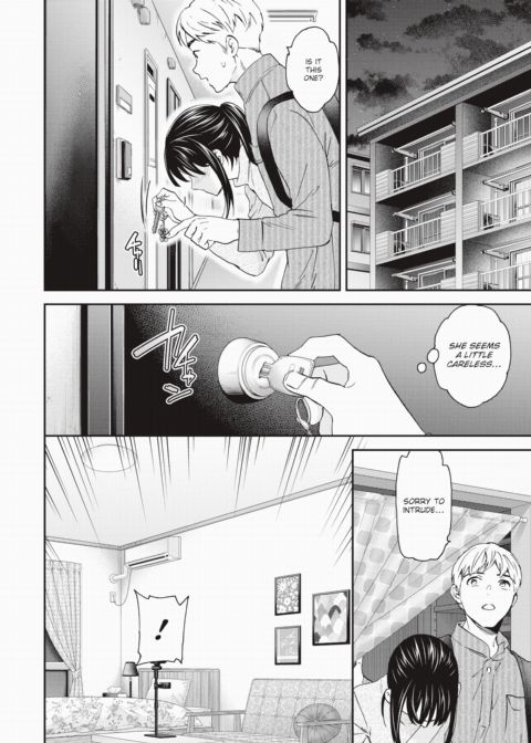 My Hidden Face Chapter 1 page 6