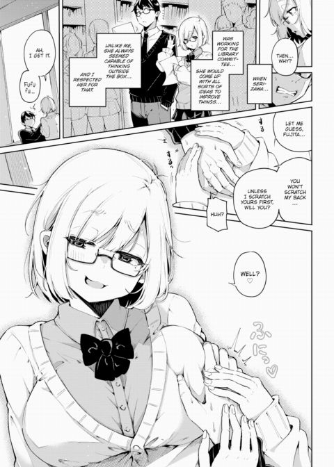 Even So, You Are... Chapter 1 page 5