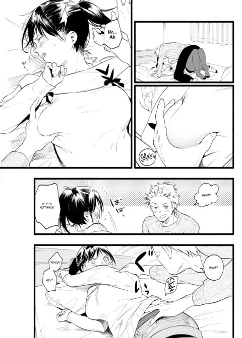 Devilish Temptation Chapter 1 page 11