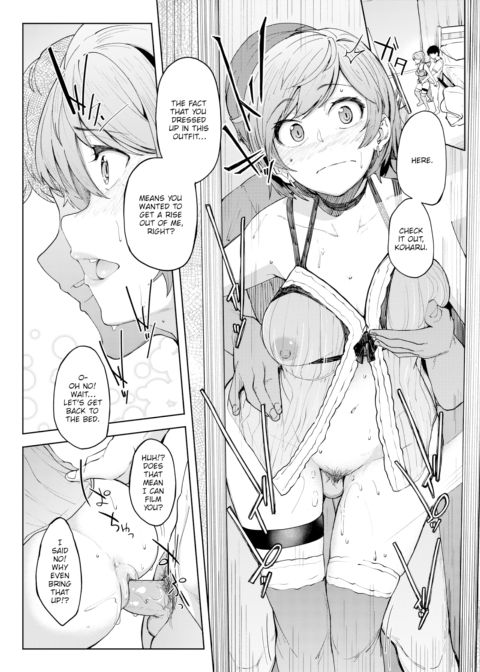Ms. Take Chapter 1 page 14