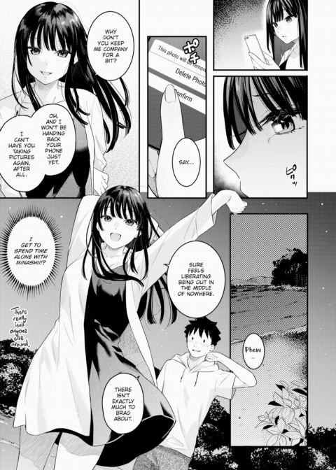 That Day's Heat Haze Chapter 1 page 7