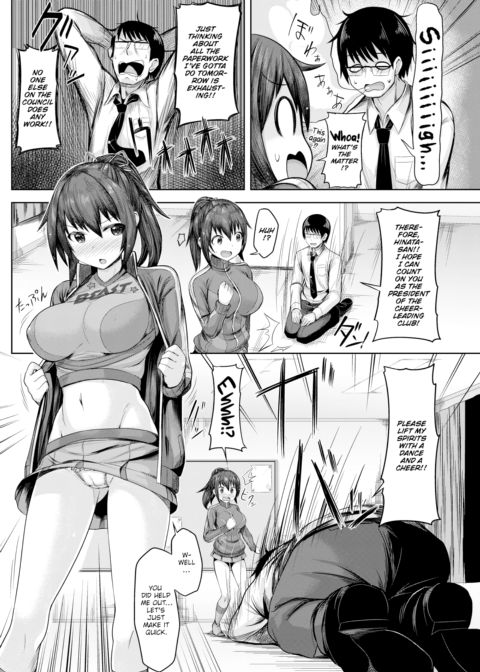 Asking Hinata-san! Chapter 1 page 4