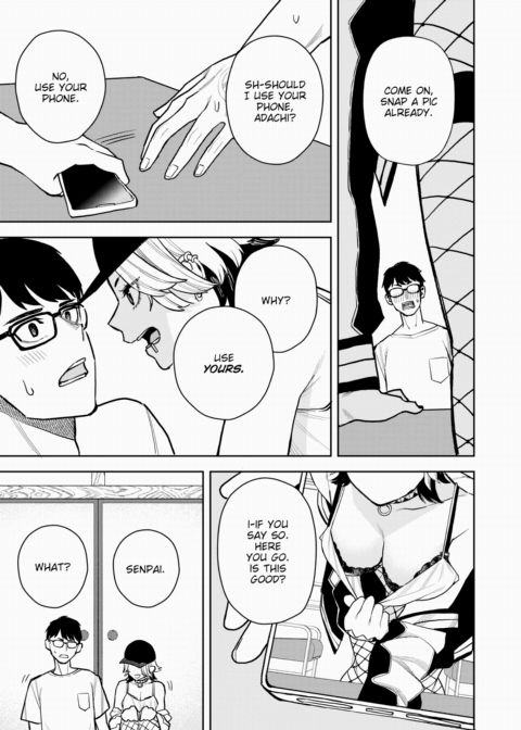 A Kouhai Who Desperately Wants to Have Sex with Her Senpai Chapter 1 page 7
