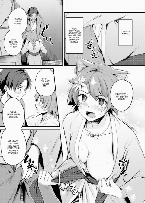 Animal-Eared Fortune Teller ~Dancer Attack~ Chapter 1 page 11