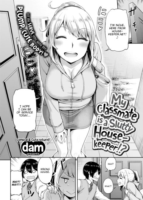 My Classmate is a Slutty Housekeeper!? Chapter 1 page 2