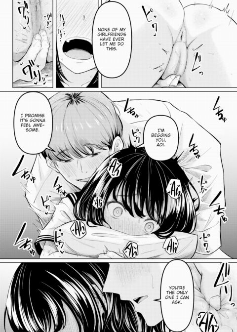 What I Really Want to Do Chapter 1 page 20