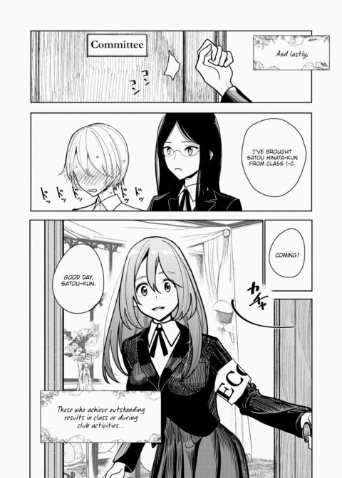 The Ejaculation Control Committee's Milking Room Chapter 1 page 4