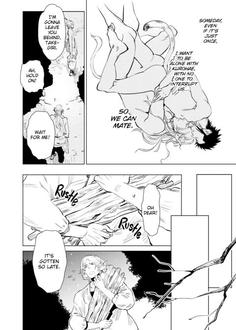 Wild, Wild Wildlife Chapter 1 page 23