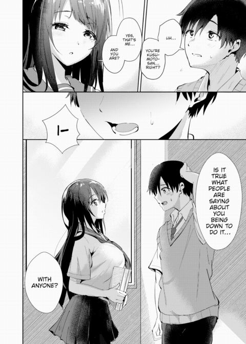 Nakagawa-kun & Hinaki-chan Chapter 1 page 2