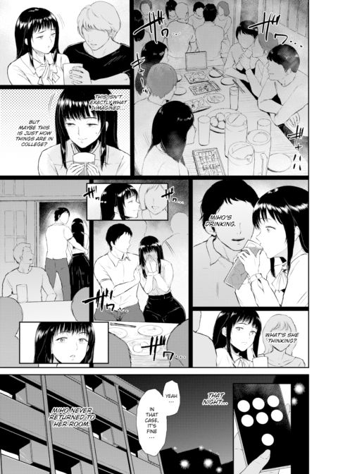 Mirror Image Chapter 1 page 3