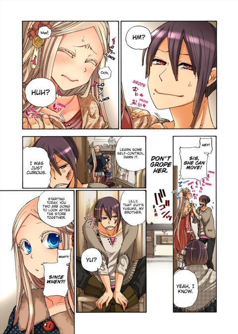 Pet Robot Lilly - Volume 3 Chapter 1 page 66