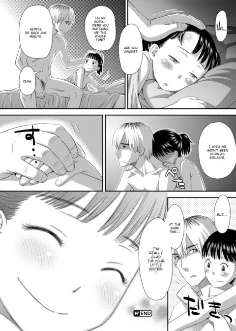 Their Feelings Chapter 1 page 32