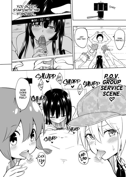 Sex Smart Phone 4 Chapter 1 page 51
