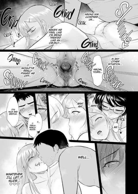 No Virgins Allowed 2: The Time a Creepy Otaku Like Me Knocked Up a Harem Chapter 1 page 46