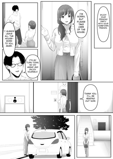 Beautiful Asshole Club Fallen Chapter 1 page 34