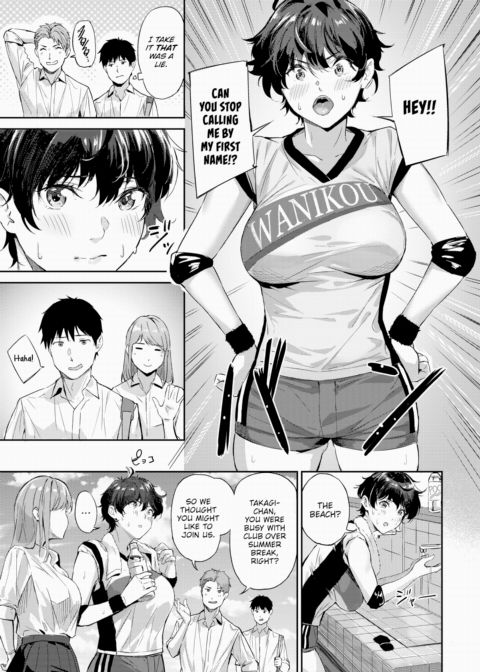Squished Between the Two of Them Chapter 1 page 7