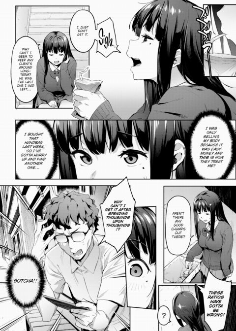 First Sale Chapter 1 page 4