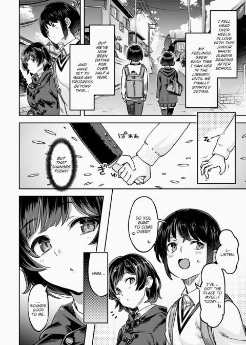 Secret Relation Chapter 1 page 2
