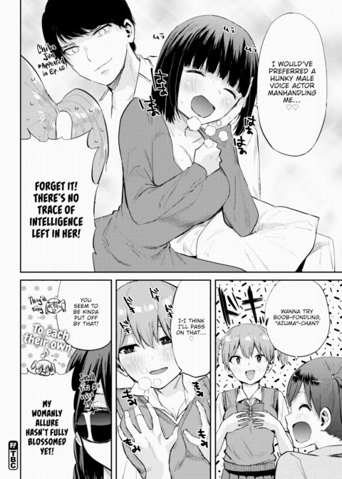 Honomi Break! Ep. 83 Chapter 1 page 4
