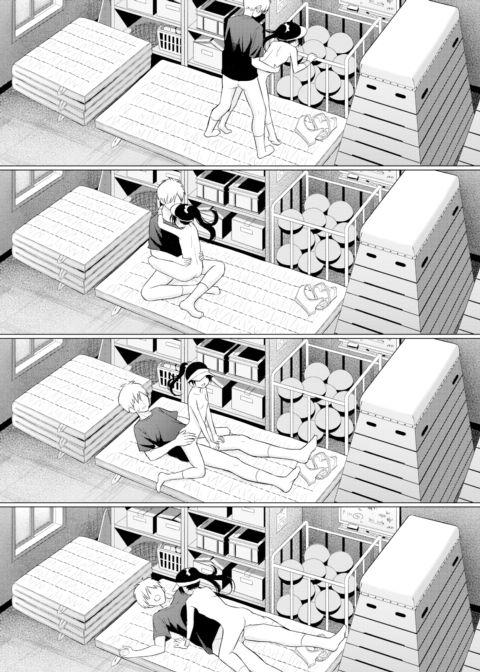 Love Game Until Dawn Chapter 1 page 14