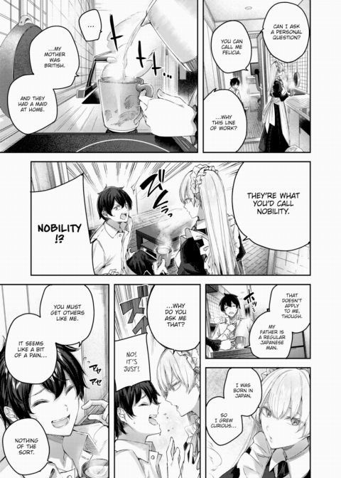 Pure Maid Service Chapter 1 page 7
