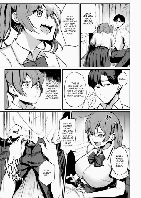 Sakimori-san Won't Lose! Chapter 1 page 7