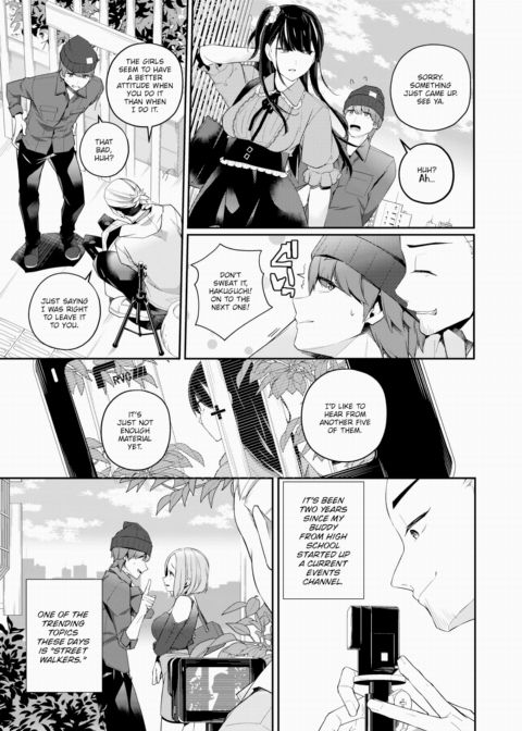 Past Shadow Chapter 1 page 3