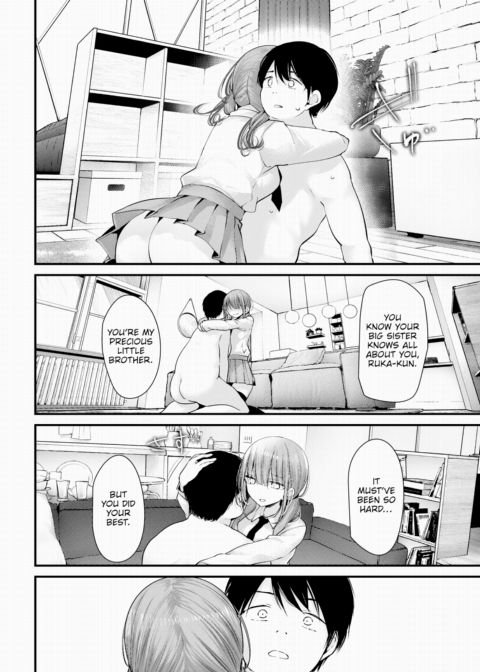 Cocksleeve Classroom Dropout - Episode:06 Chapter 1 page 2