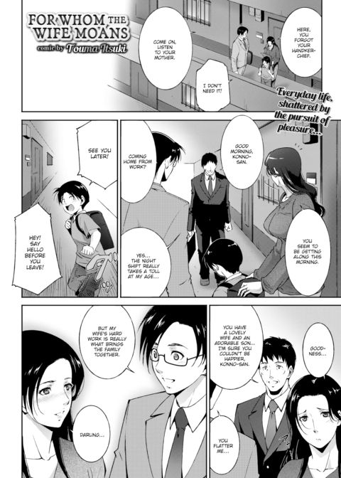 For Whom the Wife Moans Chapter 1 page 2