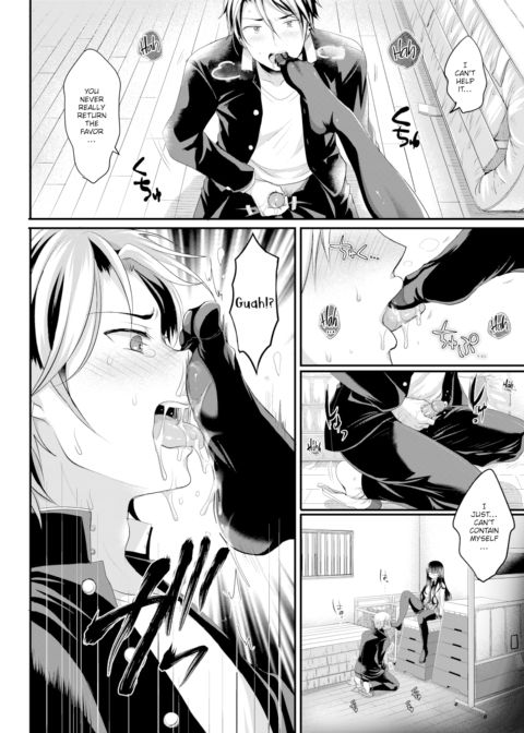 After School Interest Chapter 1 page 4