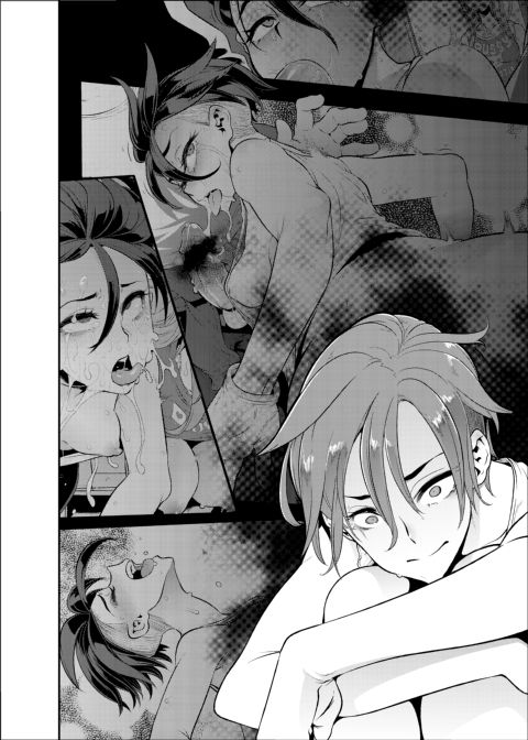TSF Story Append 5.0 Chapter 1 page 7