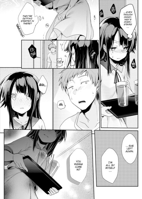 Three Sisters' Circumstances Chapter 1 page 3