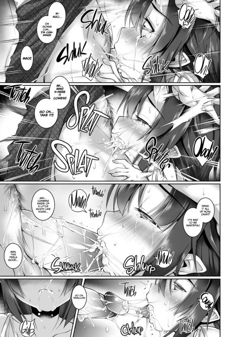 Naughty Girl at Night Too Chapter 1 page 16