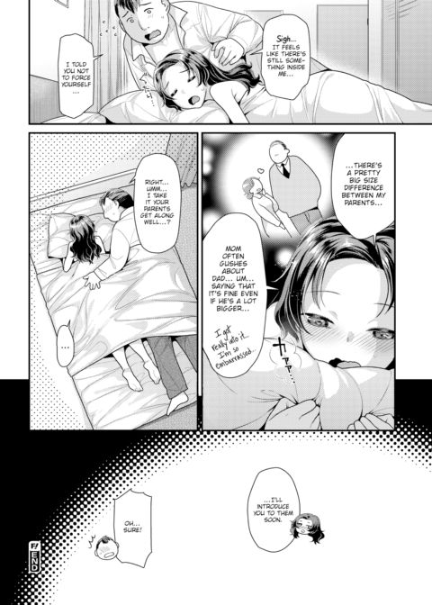 Uneven Play Chapter 1 page 18