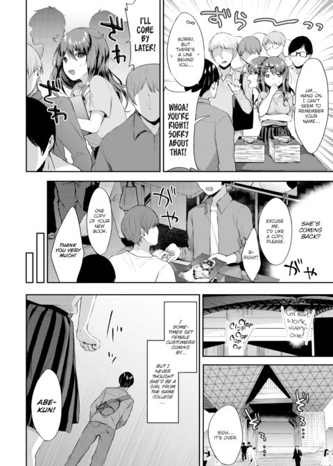 Master & Servant Relationship Chapter 1 page 2