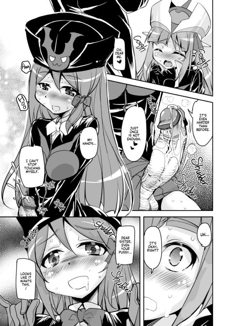 Cum Right Now! All-Out Gangrape Z Chapter 1 page 16