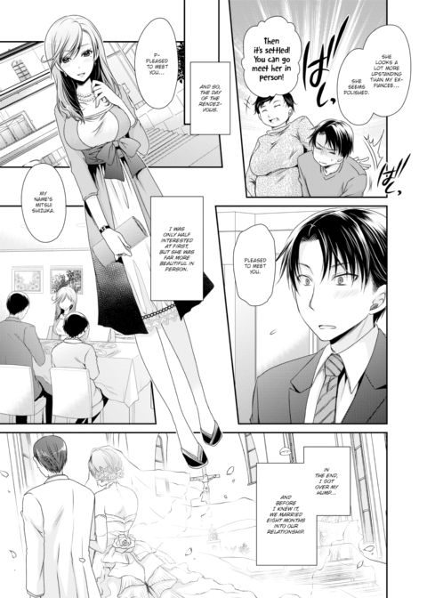 Wife's Secret Chapter 1 page 3