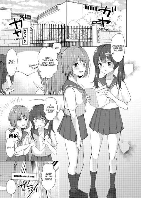 Slipping It Inside My Little Sister Chapter 1 page 51