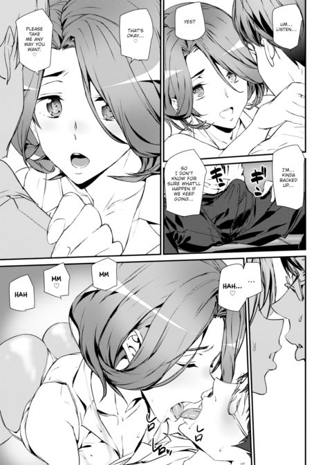 I Love Pub Chapter 1 page 9