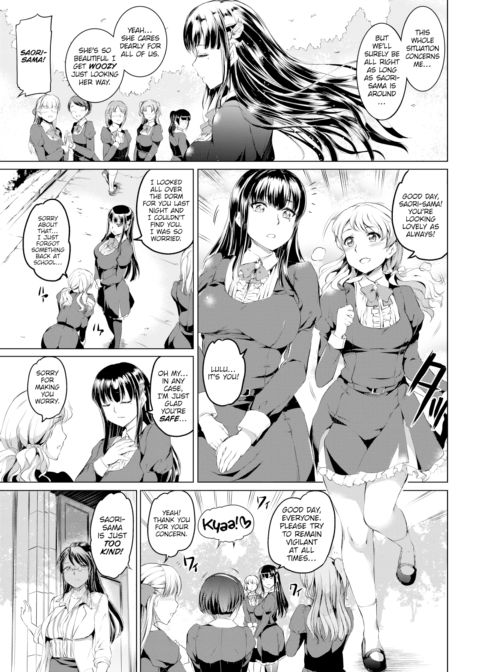 Brand Chapter 0 Chapter 1 page 3