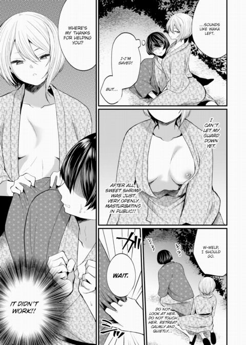 I Found This Plain Girl’s Lewd Account and It Turns Out She’s a Slut!? Ch.11 Chapter 1 page 8