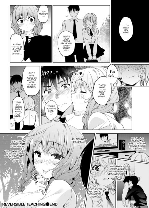 Reversible Teaching Chapter 1 page 20