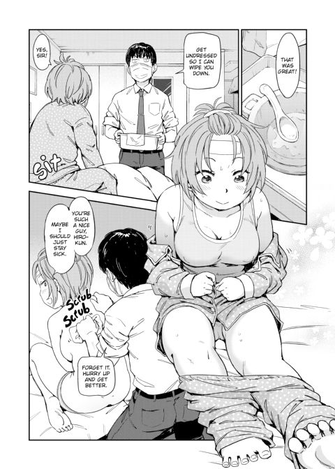 Love Style Chapter 1 page 162