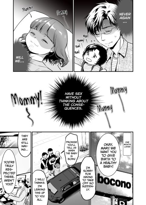 Little Carnivores Crave Big Meat to Get Pregnant Chapter 1 page 94