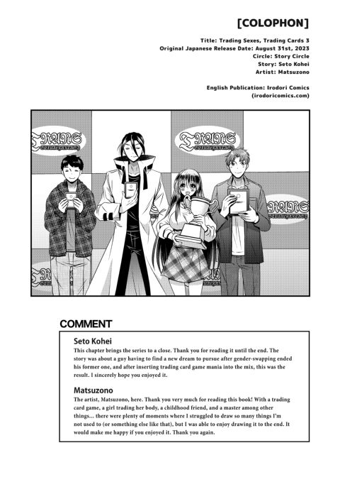 Trading Sexes, Trading Cards 3 Chapter 1 page 35