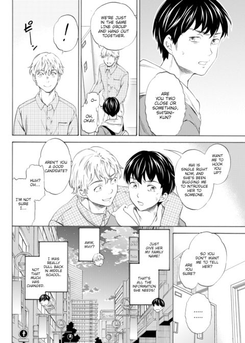 The Proof Is in the Pudding Chapter 1 page 2